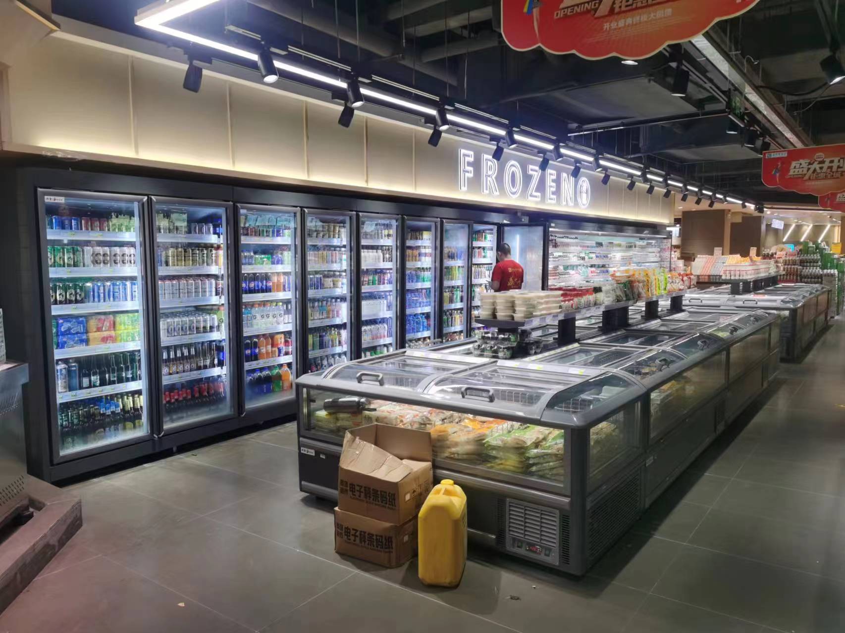 信宜便利店立式饮料柜与卧式冷冻柜安装验收